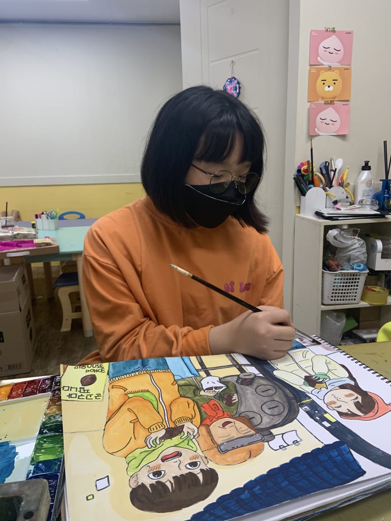 학원 이미지