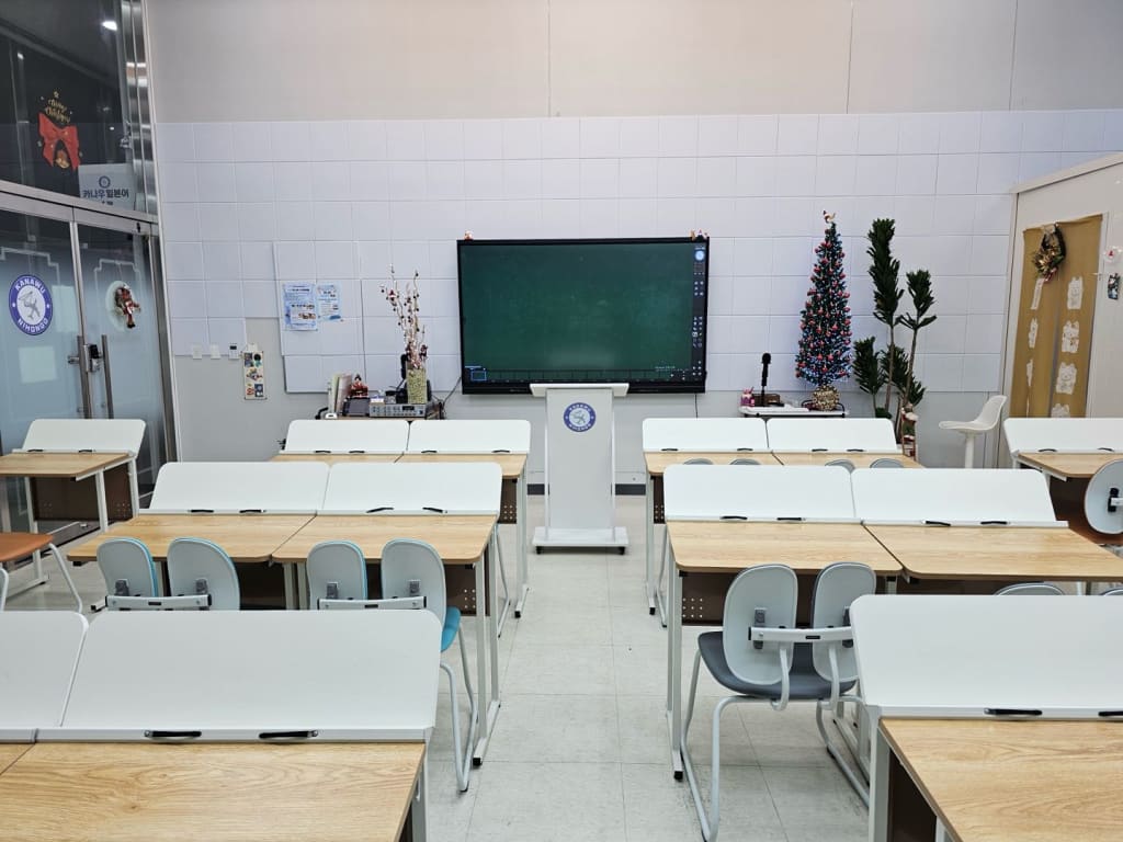학원 이미지