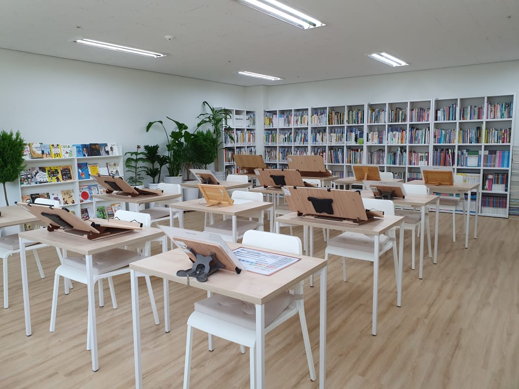 학원 이미지