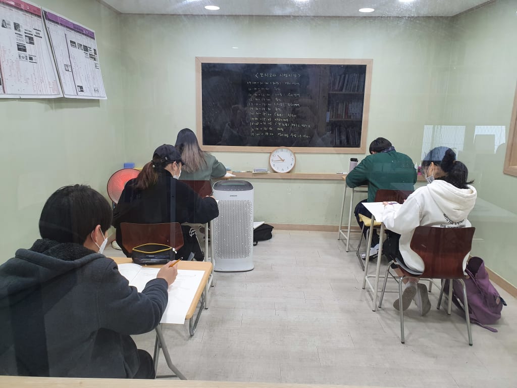 학원 이미지