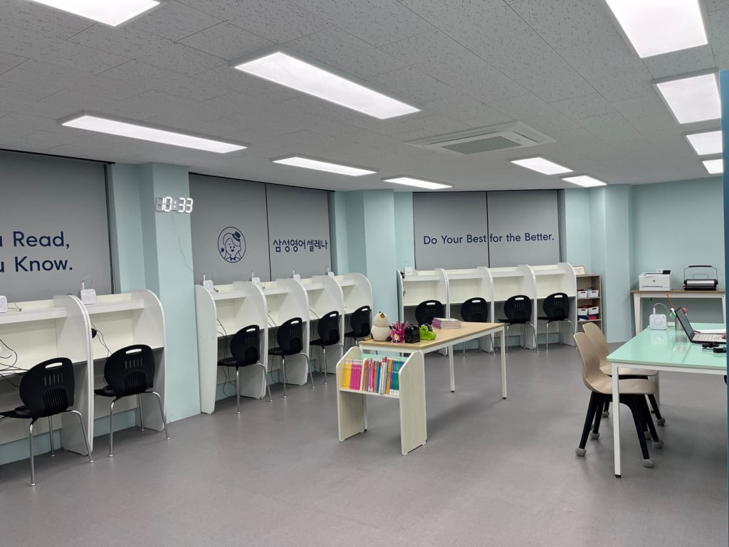 학원 이미지