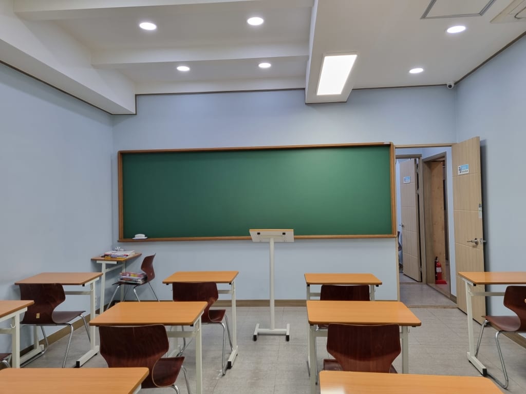 학원 이미지