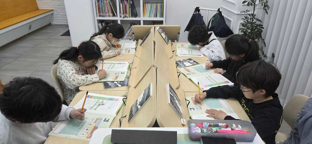 학원 이미지