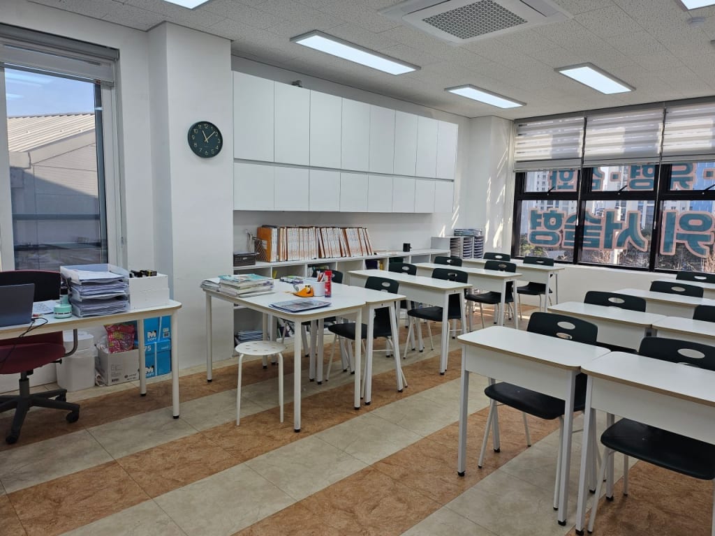 학원 이미지
