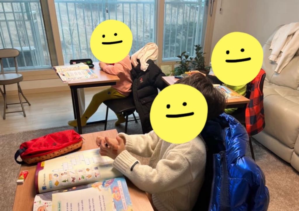 학원 이미지