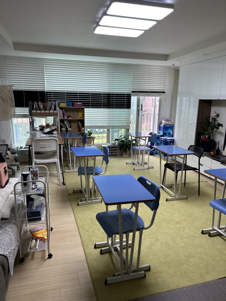 학원 이미지