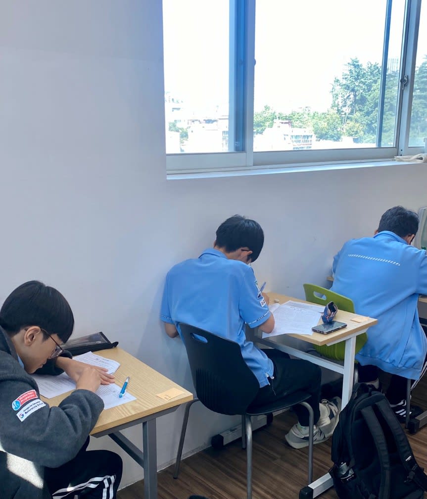 학원 이미지