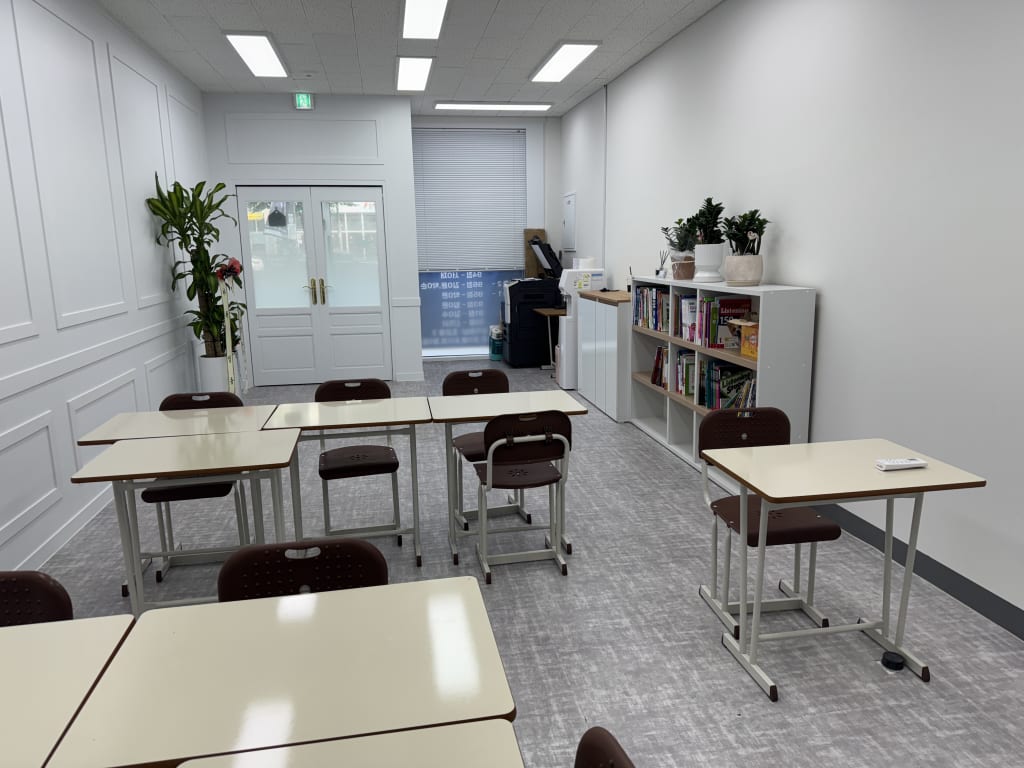학원 이미지
