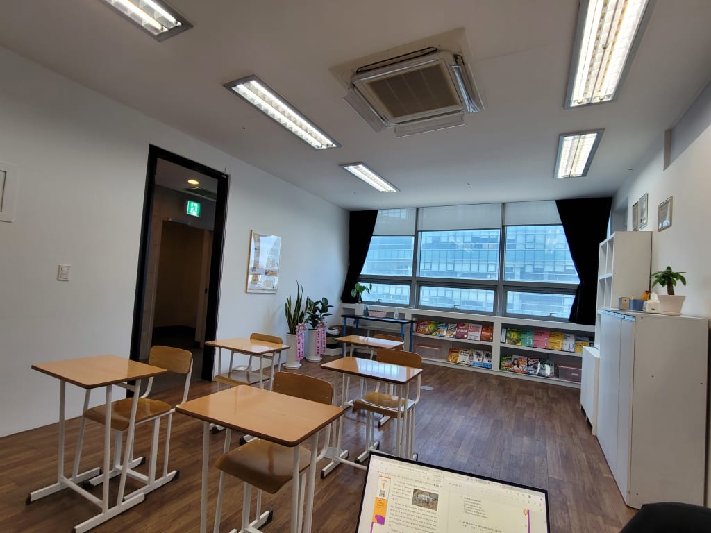 학원 이미지