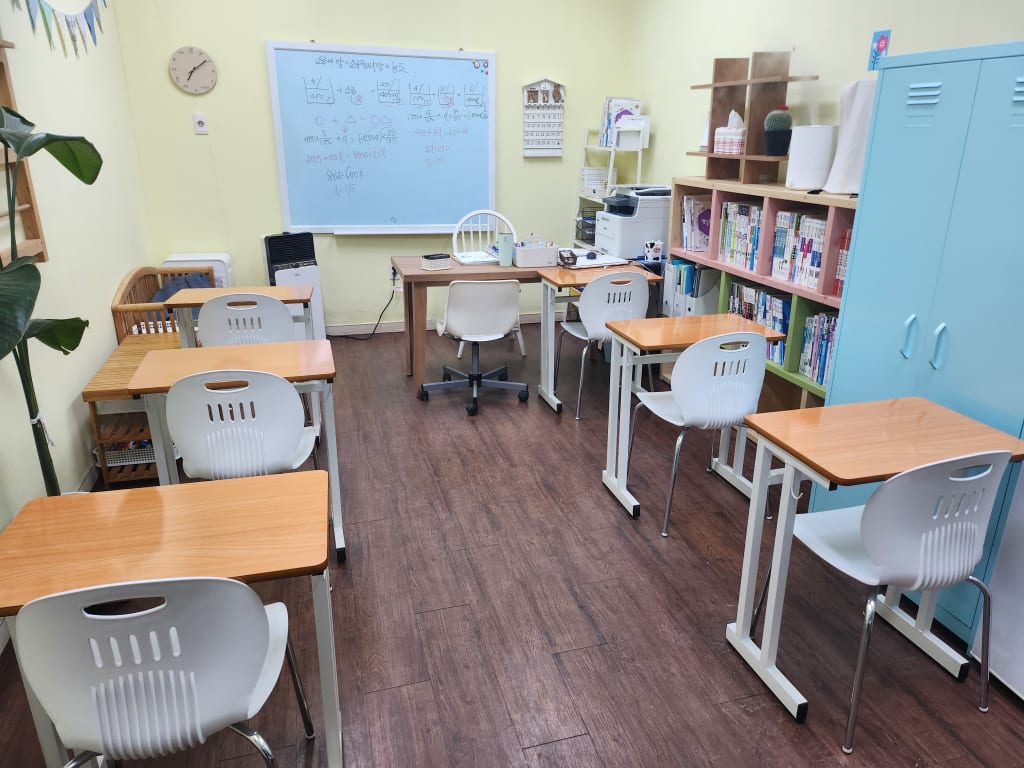 학원 이미지