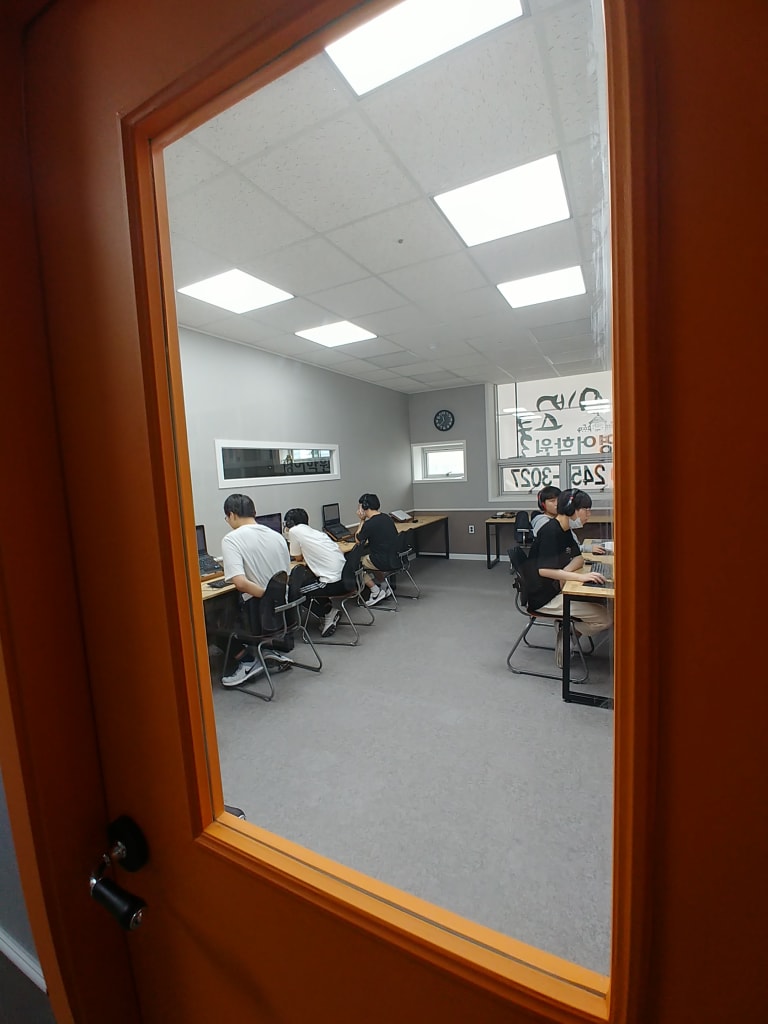 학원 이미지