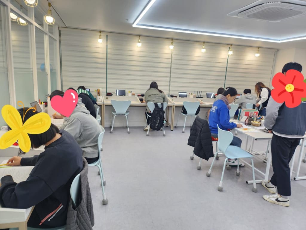 학원 이미지