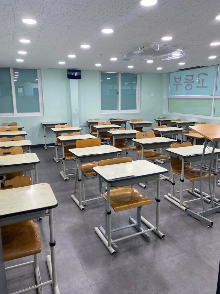 학원 이미지