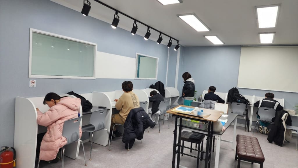 학원 이미지