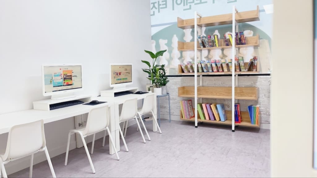 학원 이미지