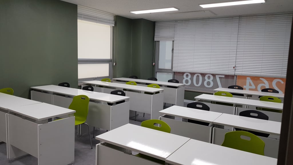 학원 이미지