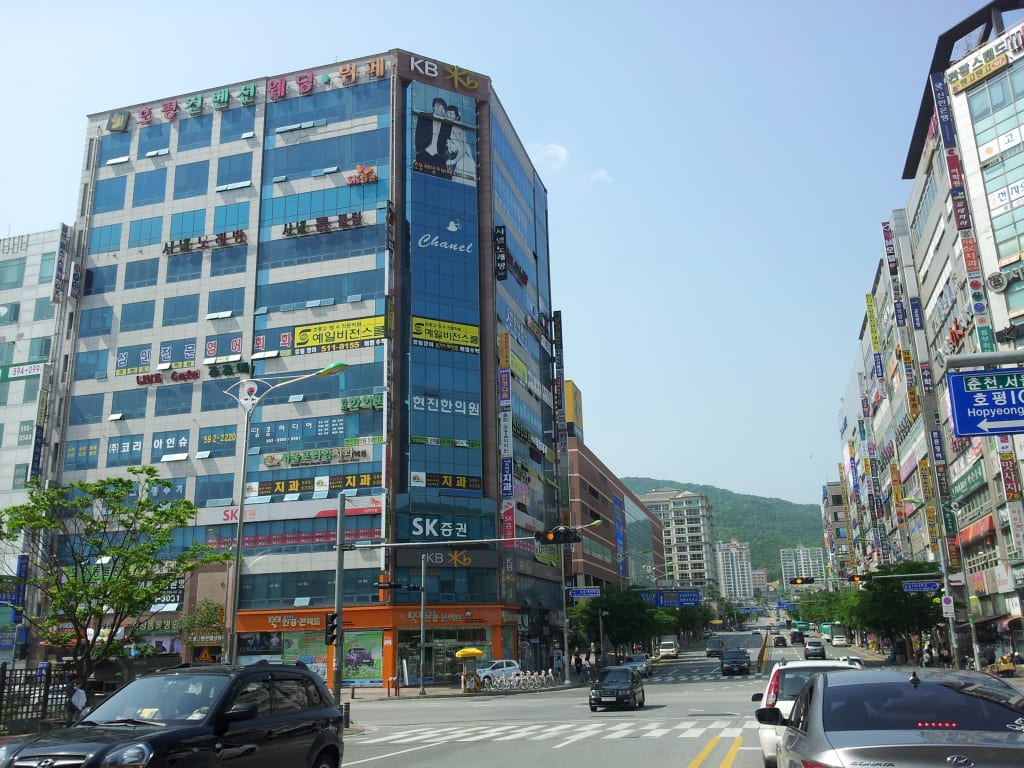 학원 이미지
