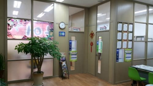 학원 이미지