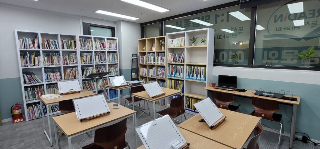 학원 이미지