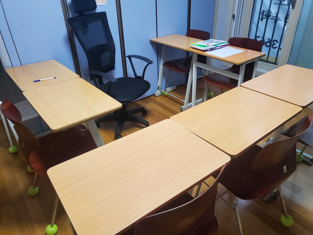 학원 이미지