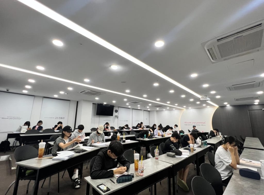 학원 이미지