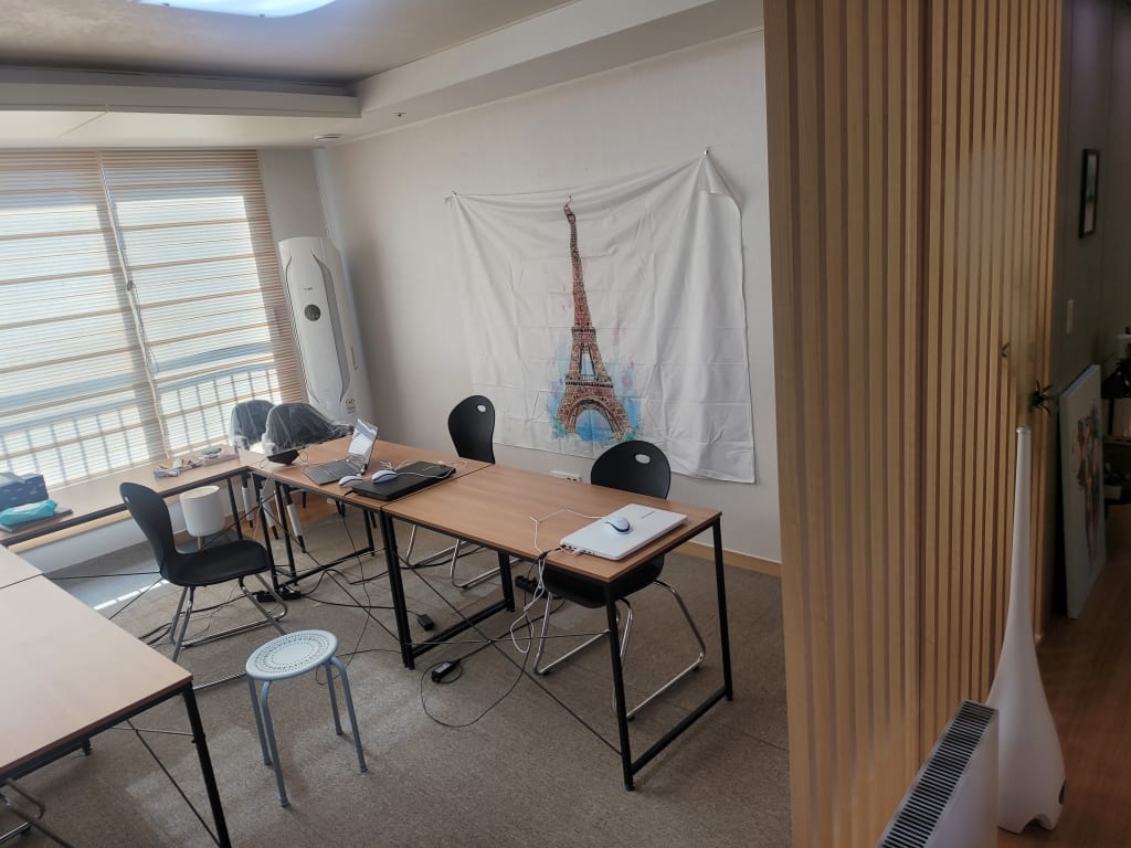 학원 이미지