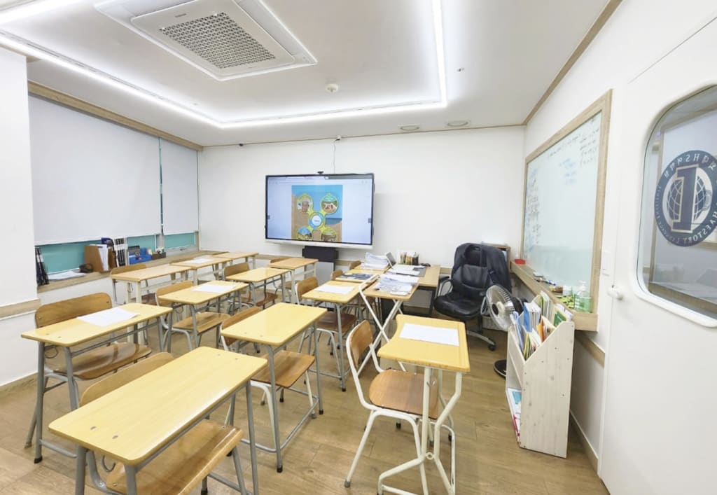학원 이미지