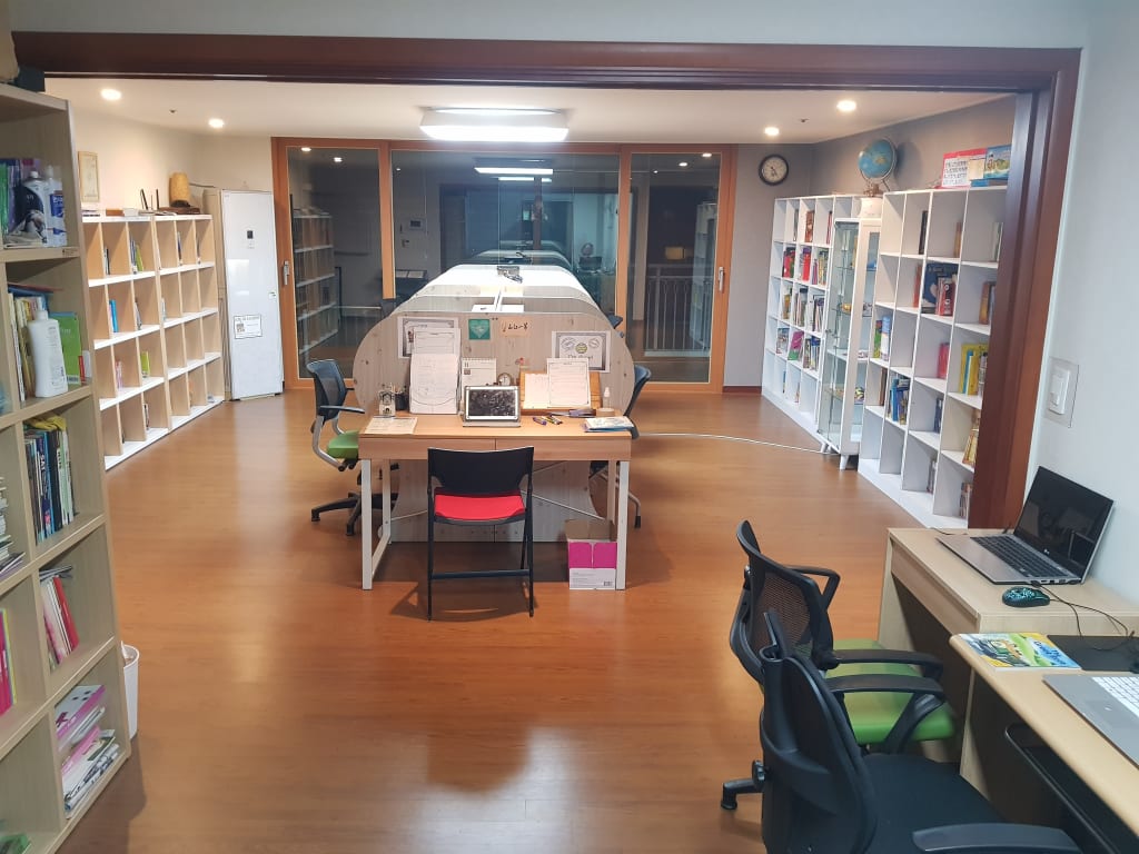 학원 이미지