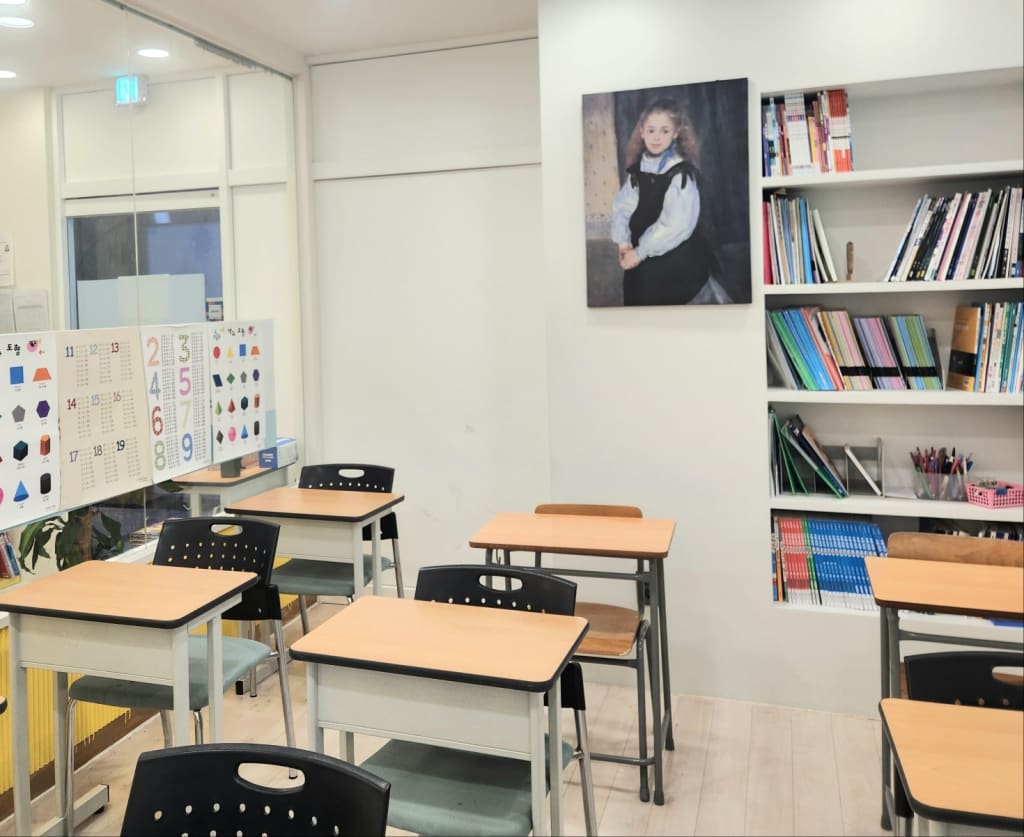 학원 이미지