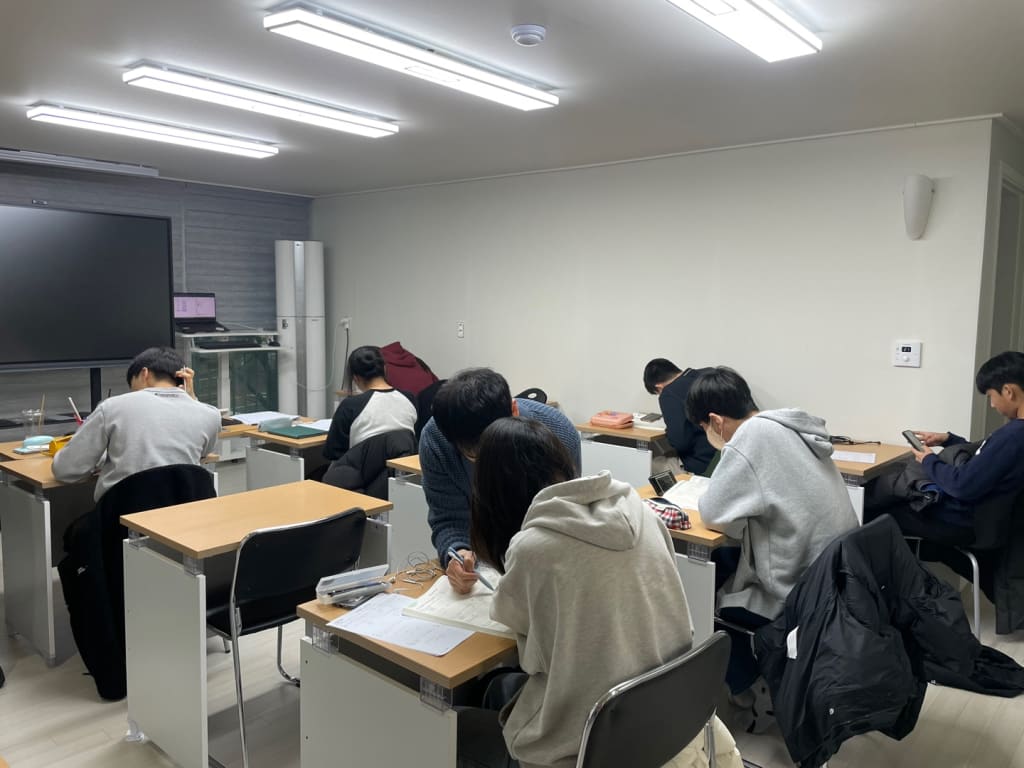 학원 이미지
