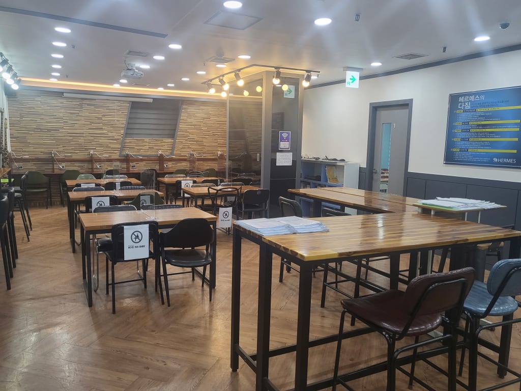 학원 이미지