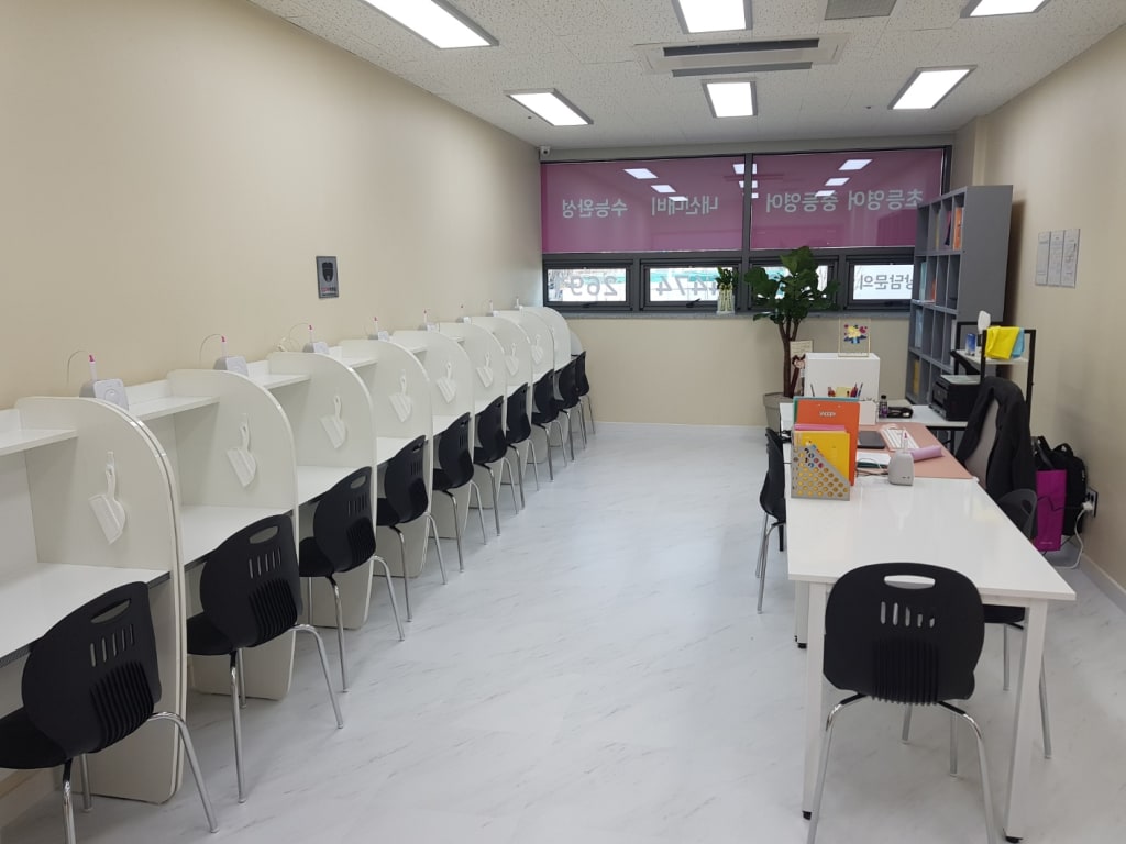 학원 이미지
