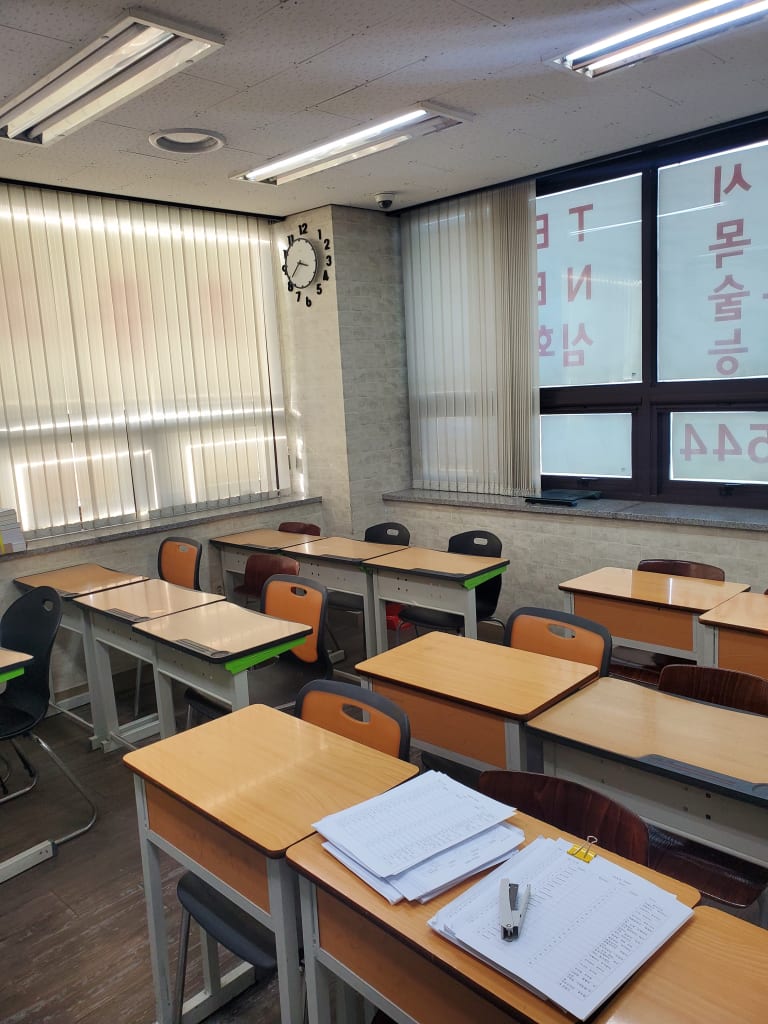 학원 이미지