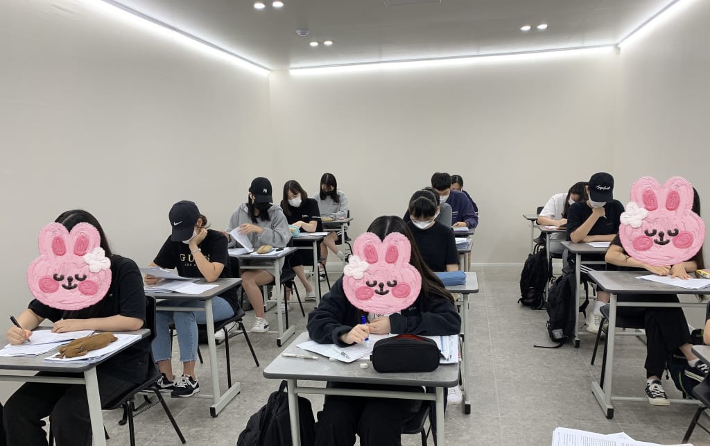 학원 이미지