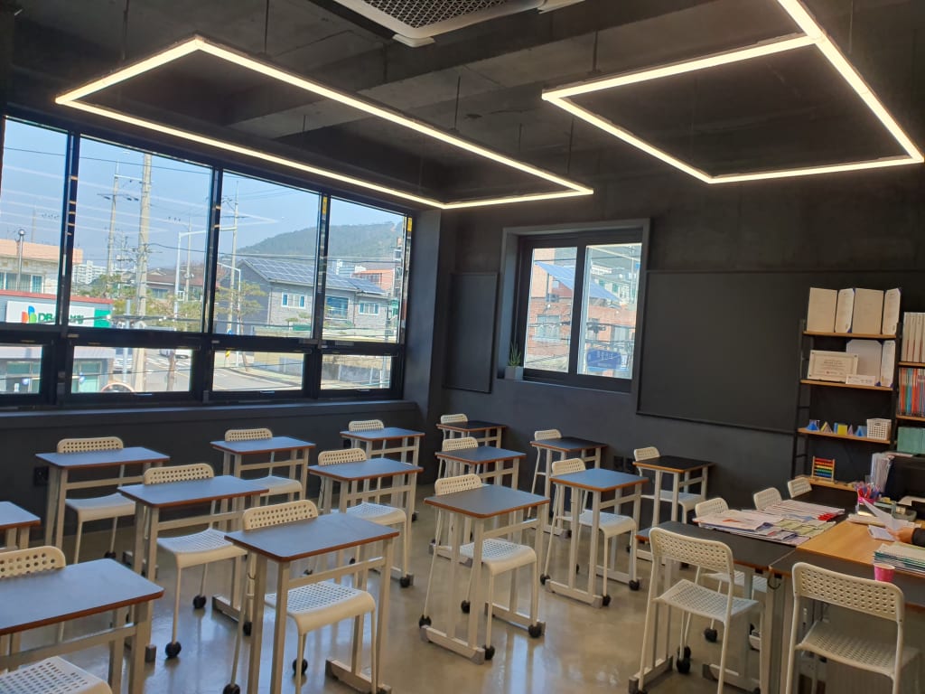 학원 이미지