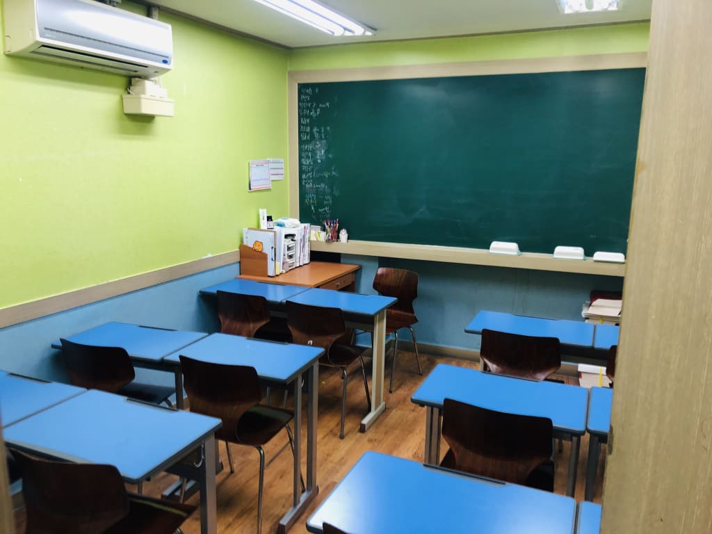 학원 이미지