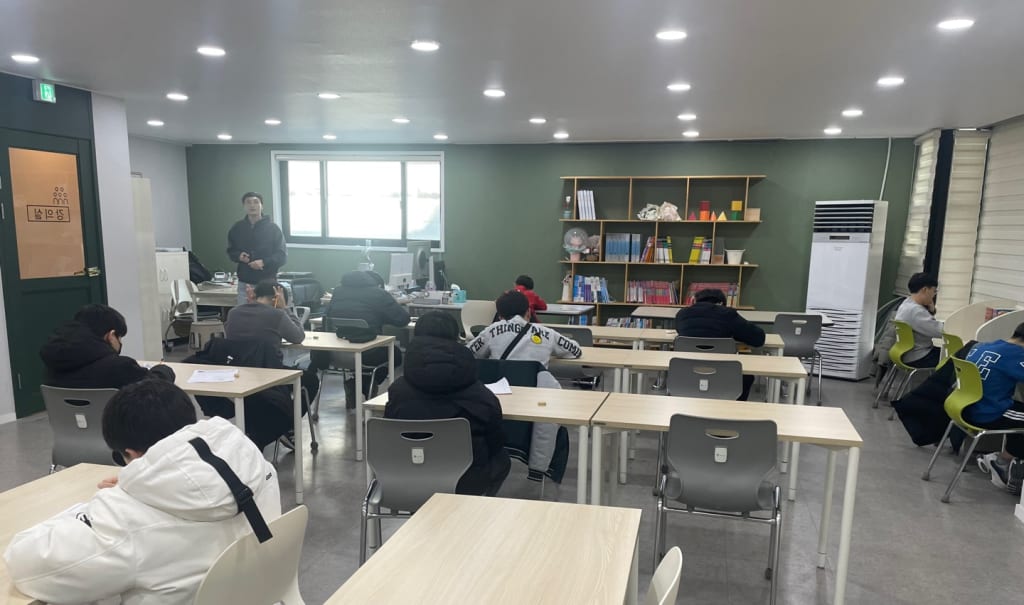 학원 이미지