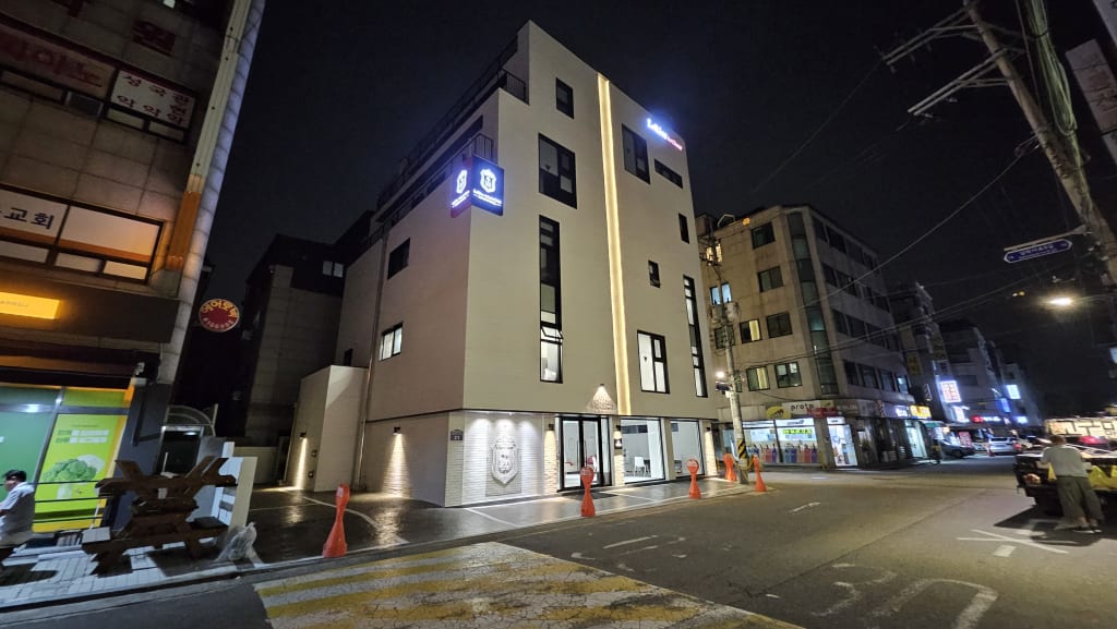 학원 이미지