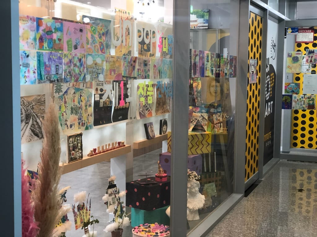 학원 이미지