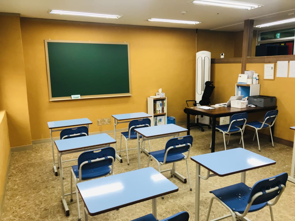 학원 이미지