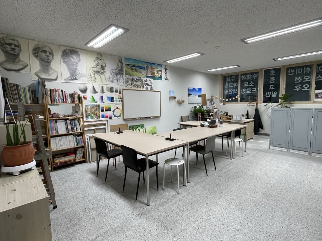 학원 이미지