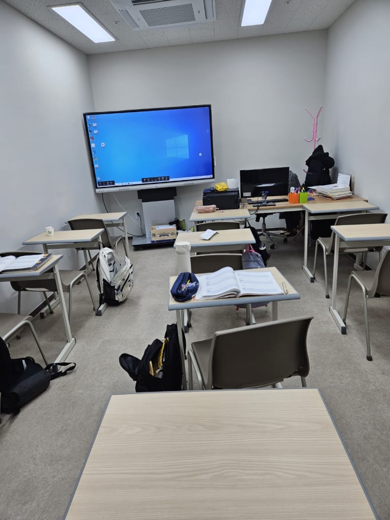 학원 이미지
