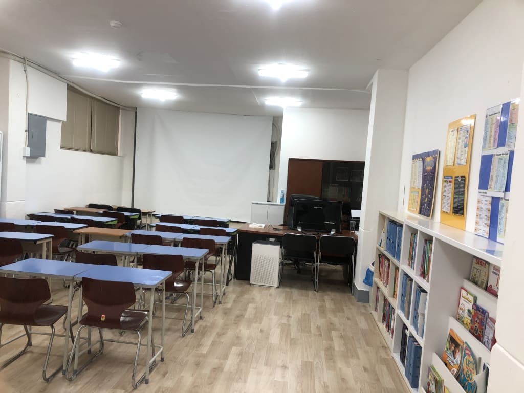 학원 이미지