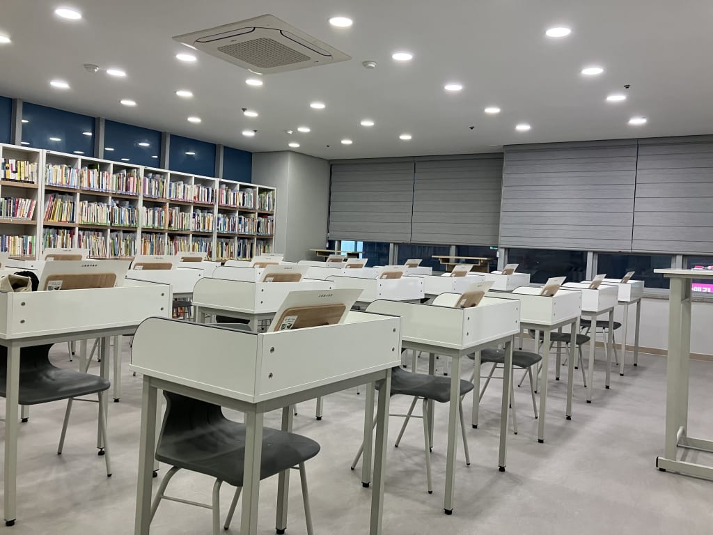 학원 이미지