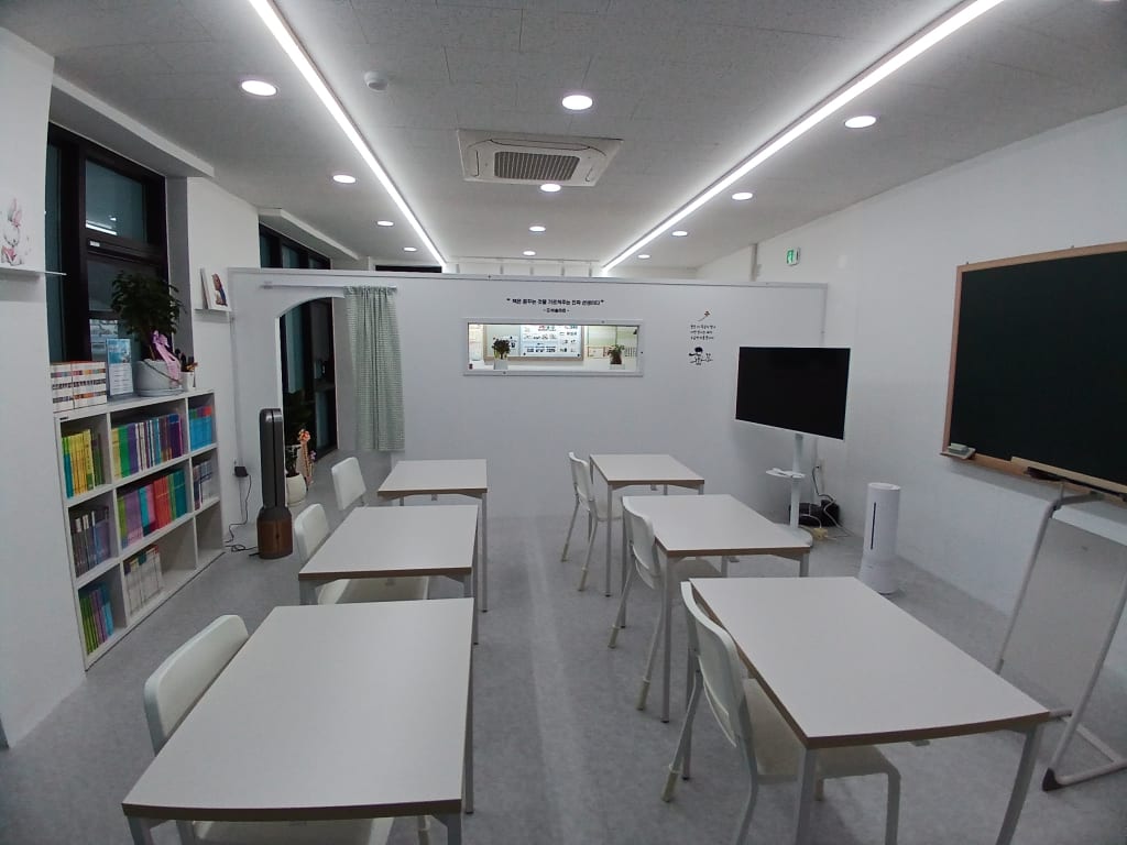 학원 이미지