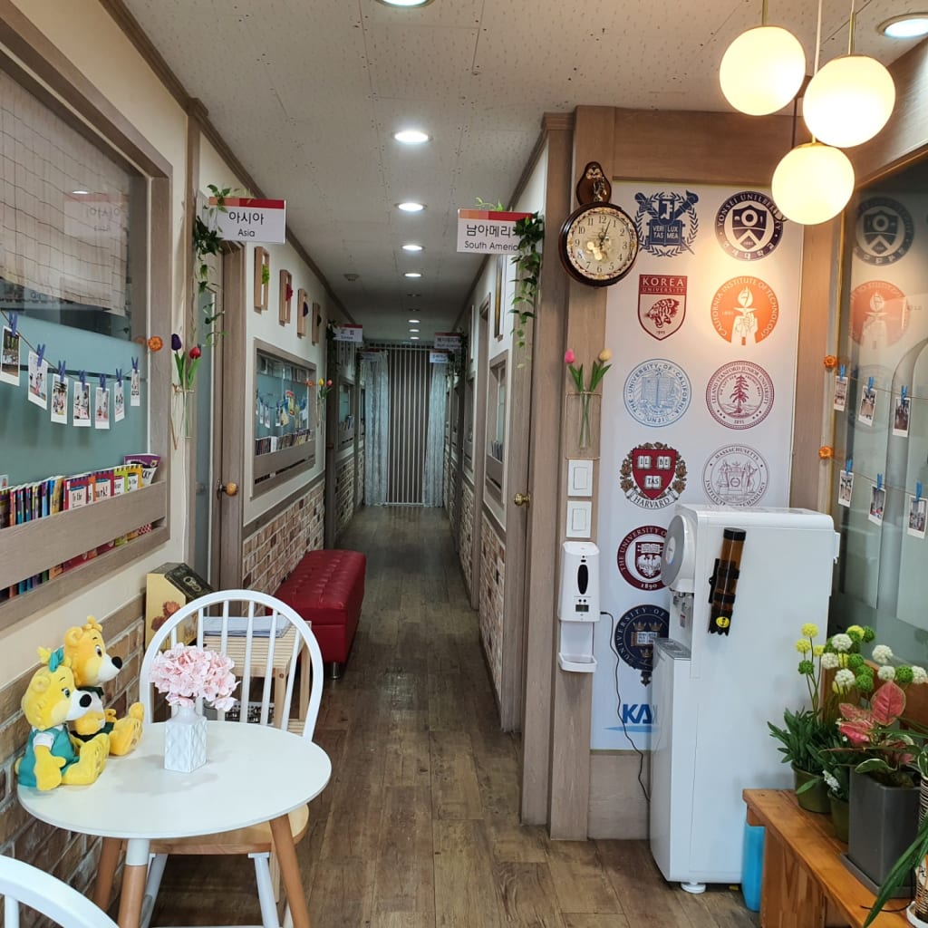 학원 이미지