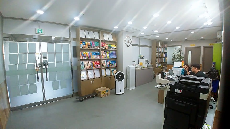 학원 이미지