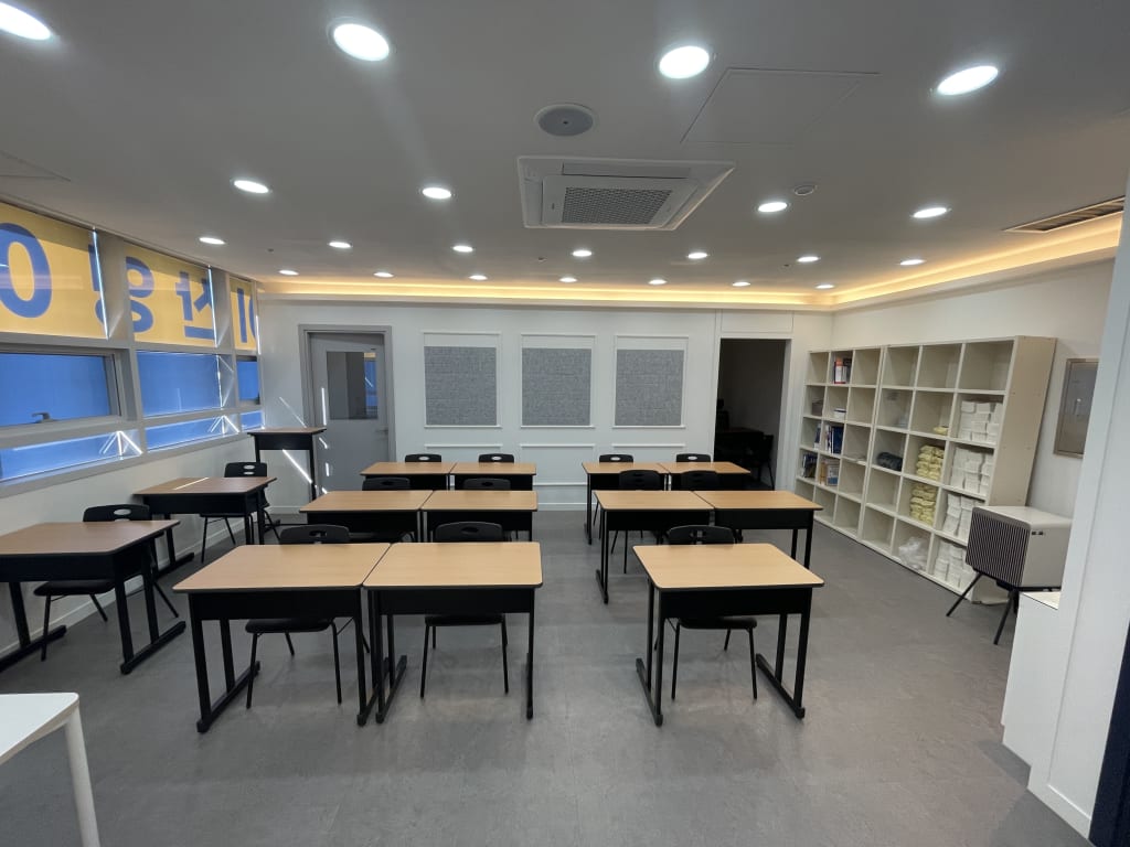 학원 이미지