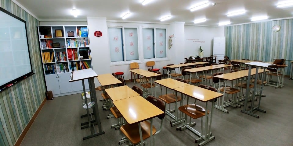학원 이미지