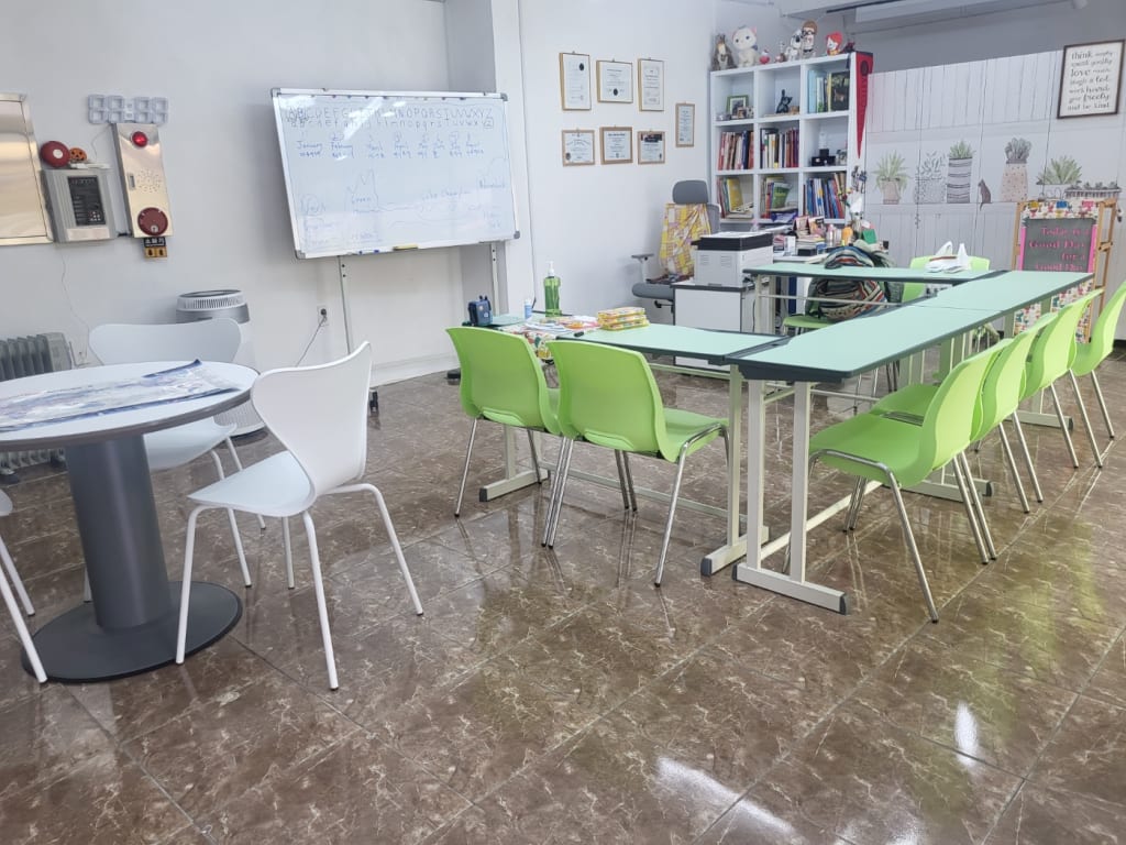학원 이미지
